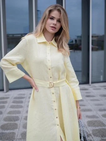 Купить Платье халат цвет Лимонный в фирменном магазине спортивной одежды Brillante.by